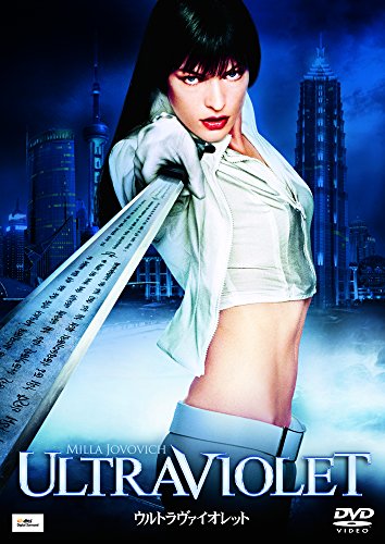 ウルトラヴァイオレット | ミラ・ジョヴォヴィッチ | オリコンニュース