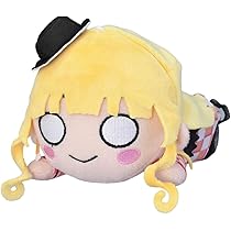 Amazon.co.jp: ラブライブ！スーパースター!! 寝そべり ぬいぐるみ