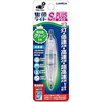 Amazon.co.jp: ルミカ(Lumica) 日本化学発光 C20296 水中集魚