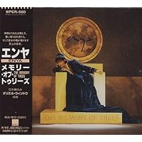 Amazon.co.jp: エンヤ~オールタイム・ベスト: ミュージック