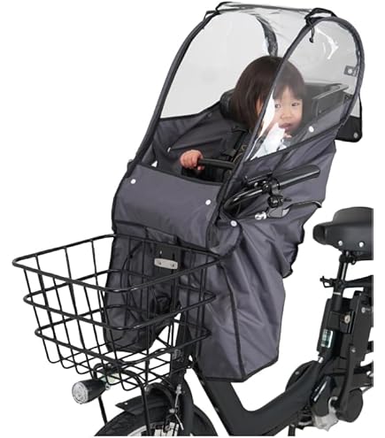 Amazon.co.jp: chibito チャイルドシートカバー レイン 前用 PLUS 2