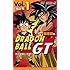 「ドラゴンボールGT アニメコミックス 邪悪龍編（1）」