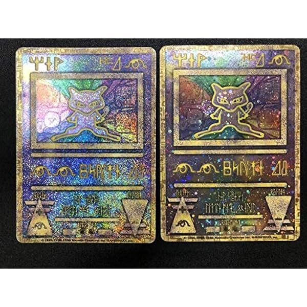 Amazon 77 Nh002ミュウ 古代文字 ポケモンカード 激レア高額 プロモ Pokemon Card おもちゃ ホビー