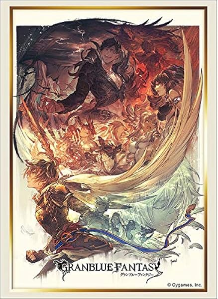 Amazon ブシロードスリーブコレクション ハイグレード Vol 18 グランブルーファンタジー 5周年キービジュアルver トレカ 通販