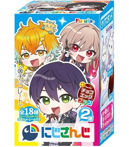 Amazon.co.jp: 【15個入りBOX】 びっくらたまご つむまる にじさんじ
