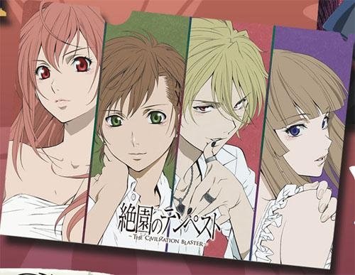 ネタバレ注意 論理の旋律は必ず真実を奏でる 絶園のテンペストmad ニコニコ動画 ネタバレ注意 論理の旋律は必ず真実を奏でる 絶園のテンペストmad ニコニコ動画