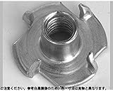 ツメツキＴＮ（オチアイ 規格(M6) 入数(300) 【爪付Ｔナット（オチアイシリーズ】