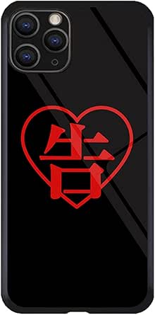 Amazon かぐや様は告らせたい 天才たちの恋愛頭脳戦 白銀御行 スマートフォン Iphone11 Iphone 11 スマホケース ケータイカーバー 強化 ガラス スマホ ケース ハードケース 携帯 カバー 携帯カバー 10 コスプレ 仮装 通販