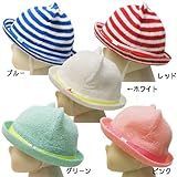 Kidszoo キッズズー 耳付きベビーサマーハット 帽子レッド48cm