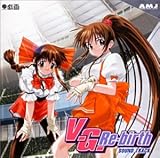 V.G. Re-birth