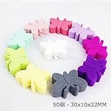 Mamimami Home 歯固め ビーズ 3CM リトルバタフライ シリコーン製 看護おしゃぶりチェーン DIY用 豊富な色 おしゃれビーズゼント 幼児カラートレーニング 知育玩具 カミカミ 50個