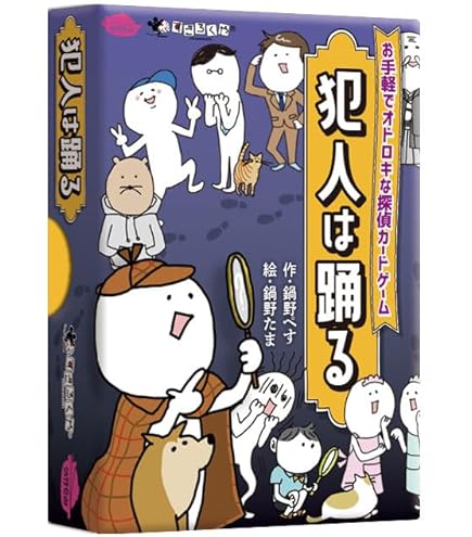 Amazon | [SOK][FOIL]朧宮の微風呼び/Oboro Breezecaller（日本
