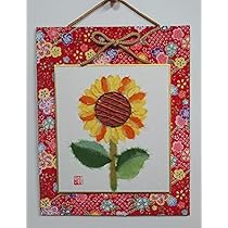 さくらさま専用 ９枚セット ちぎり絵 材料キット Amazon | 和紙ちぎり絵キット☆ちぎり絵壁掛け「さくら」 | 手芸