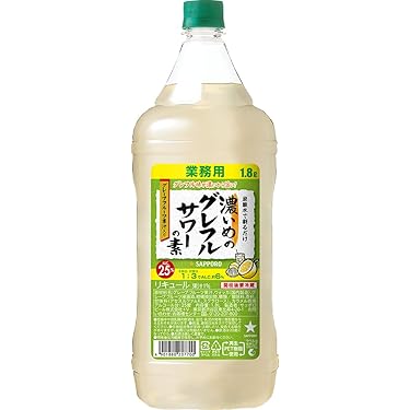 Amazon.co.jp 人気ギフトランキング: 濃縮カクテル で、ギフトの