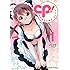 ぺけ「CP!（1）」