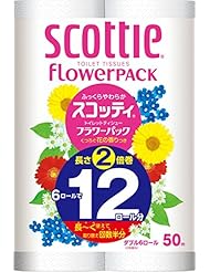 スコッティ フラワーパック 2倍巻き(6ロールで12ロール分) トイレット 50mダブル