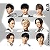 Snow Man vs SixTONES「【メーカー特典あり】D.D. / Imitation Rain(Snow Man仕様)(初回盤)」