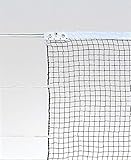 TOEI LIGHT(トーエイライト) ソフトテニスネット B2172 ブラック (幅110cm×長さ12.6m、網目3.5cm)