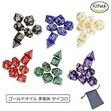 ダイス,MAVEEK(マビーカ)ホワイトオイル 多面体 サイコロ ダイスセット ボードゲーム カード ゲーム 用 収納袋付き (ゴールドオイル) …