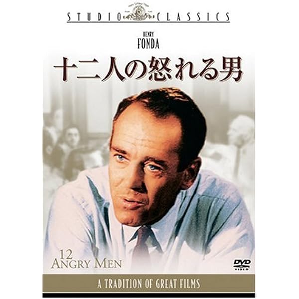 Amazon.co.jp: 動く標的 [DVD] : ポール・ニューマン, ローレン
