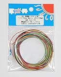 サンコー電商 SHW耐熱ビニル絶縁電線 黒白赤黄緑青茶橙灰紫 各2m AWG32(相当) 2m <10色>　SHW 7/0.08 2m×10色