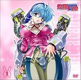 サイキックアカデミー煌羅万象 特別仕様版 数量限定DVD 第1巻