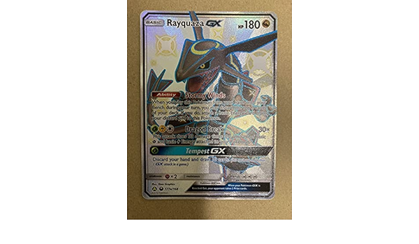 いたします ヤフオク ポケモンカード 海外 英語版 Hr レックウザgx 17 ねます