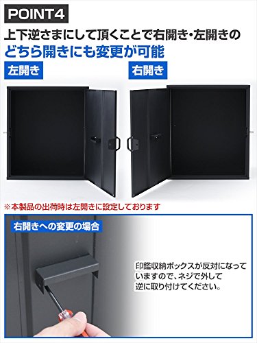 宅配ボックスおすすめ19選 戸建てからマンション住みまで設置タイプ別に紹介 モノレコ By Ameba