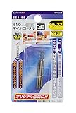 高儀 EARTH MAN マイクロドリル φ1.0mm 3本組 RB-32