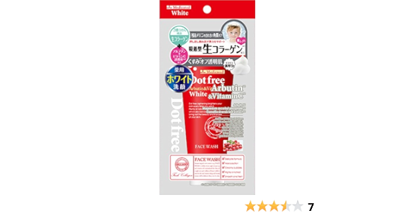 Amazon ドットフリー ホワイト 洗顔フォーム ドットフリー 洗顔フォーム 通販