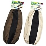 ディック ガーデニング腕カバー 防蚊加工 GB-805 ブラウン