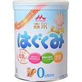 【4缶セット】森永 はぐくみ 810g×4缶