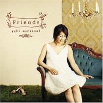 村上ゆき by 1ミリのキセキ” 村上ゆき／５ｔｈ・アルバム『１ミリのキセキ』サイン入りＣＤ - AWA | トラック・歌詞情報 邦楽