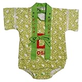 甚平 ロンパース はっぴ 腹掛け セット ベビー 女の子 はらかけ 甚平グレコ 恐竜-5659 70