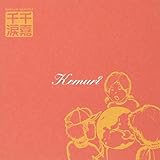 ��Ð��(senka-senrui)(2017���}�X�^�[)