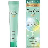 Amazon.co.jp: ケアセラ(CareCera) APフェイス&ボディクリーム 70g