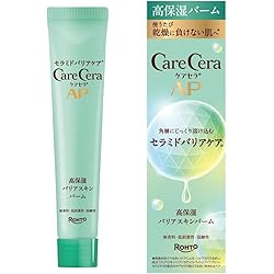 Amazon.co.jp: ケアセラ(CareCera) APフェイス&ボディクリーム 70g
