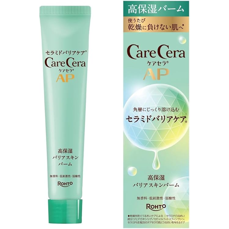 Amazon.co.jp: ケアセラ(CareCera) APフェイス&ボディクリーム 70g