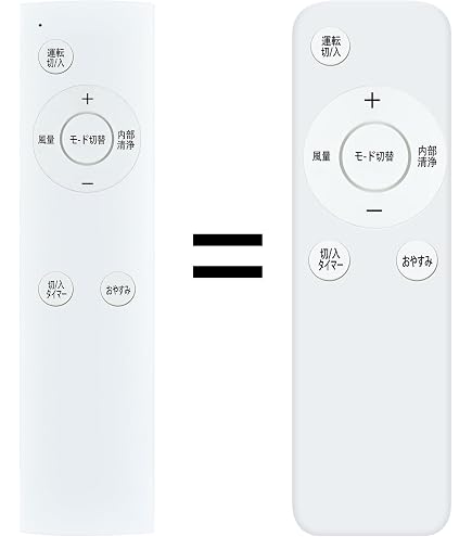 Amazon.co.jp: 冷風機リモコン for Iris Ohyama アイリスオーヤマ