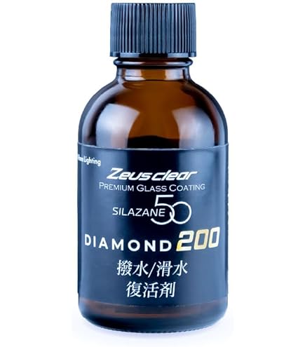 Amazon.co.jp: Zeus clear シラザン50 ダイヤモンド200専用