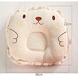 Quner ベビー枕　新生児 ベビーピロー 赤ちゃん用枕 かわいい 頭の形 キレイ 絶壁防止 スヤスヤ眠れる ベビー布団 寝具 小熊の形