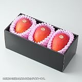 宮崎県産 『完熟マンゴー』 秀品 2Lサイズ