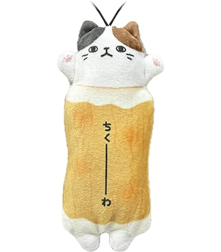 リーメント こねこ ぬいぐるみストラップ 2色セット リーメント こねこ ぬいぐるみストラップ 2色セット リーメント