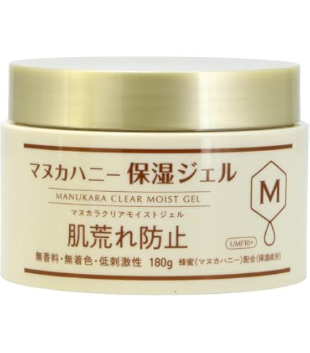 Amazon.co.jp: マヌカラマヌカハニー ピーリングジェル マヌカラ