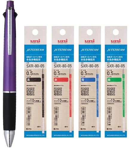 Amazon | 三菱鉛筆 多機能ペン ジェットストリーム 4＆1 本体+紙包装