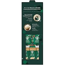 Amazon.co.jp: スターバックス コーヒーアソートギフト SBE-10B