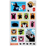くまモンのキラキラシール(切手型)