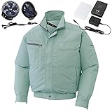 空調服 2017年新商品 空調風神服 肩パット付長袖ブルゾン（2017年最新型/薄型ファン/日本製/リチウムイオンバッテリー）≪099‐KU90434-u≫ (LL, 7-モスグリーン)