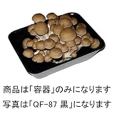 【1500枚】 QF-87 白 150 × 115 × 高 40 mm PSP(高) 【52680】 きのこ 他 食品容器 デンカポリマー Sモ 代不