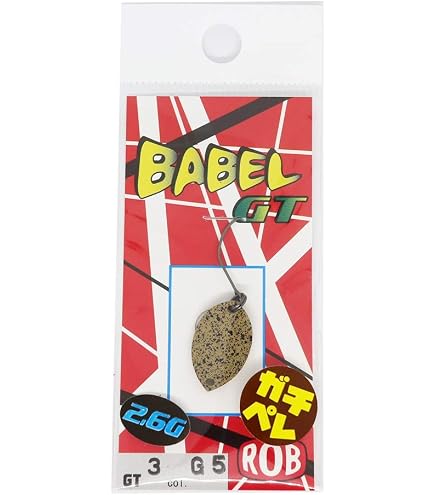 Amazon.co.jp: ROB LURE(ロブルアー) スプーン バベルGT3 2.6g #1 RP